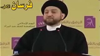 iraq love - porn video